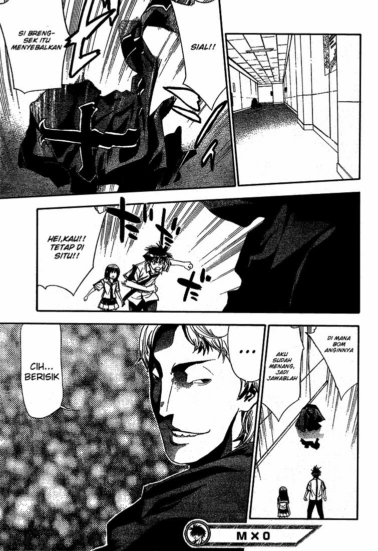 Mx0 Chapter 073 Gambar 18