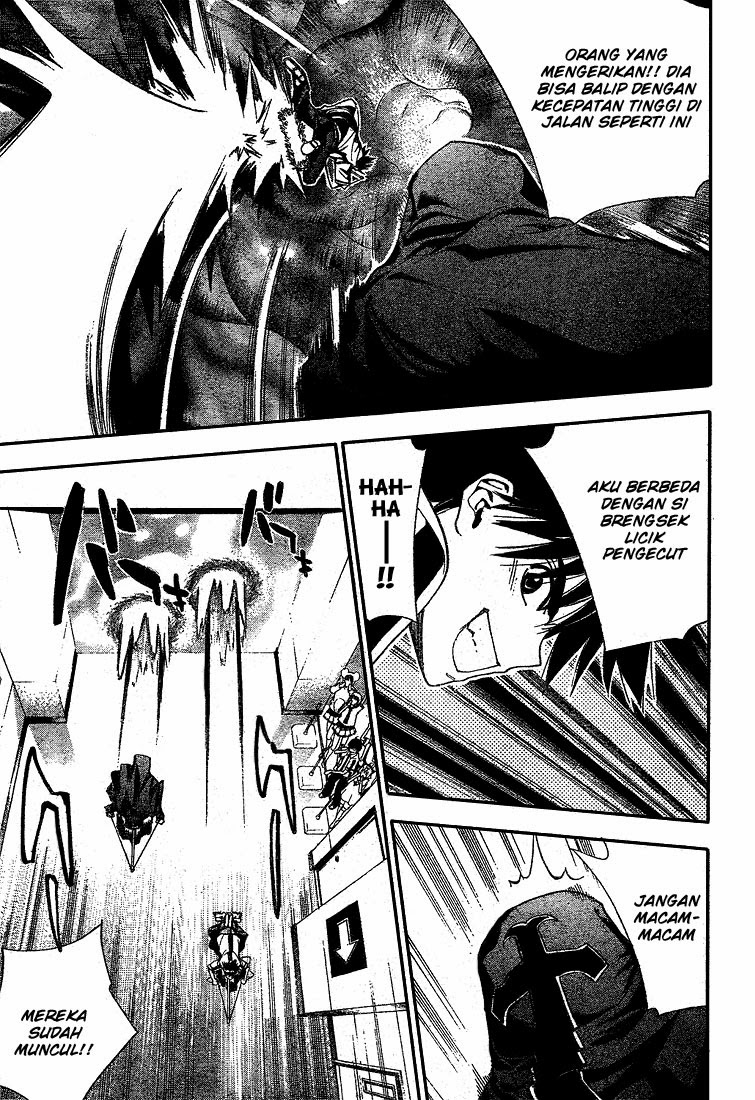 Baca Manga Mx0 Chapter 073 Gambar 2