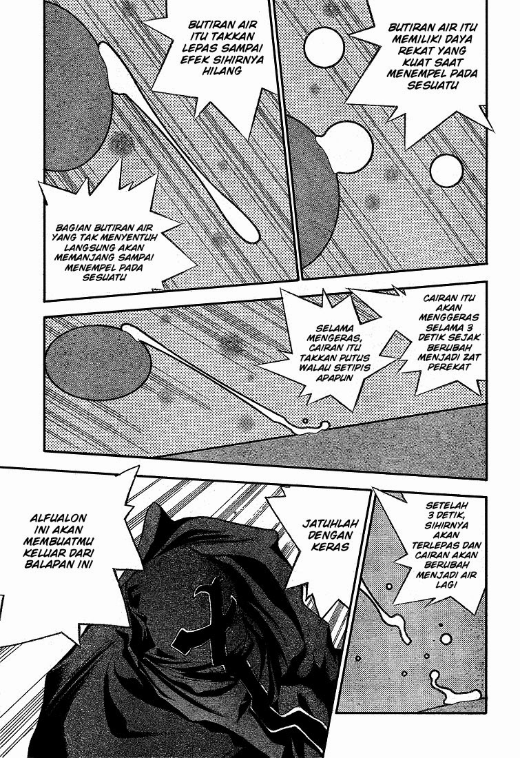 Mx0 Chapter 073 Gambar 3