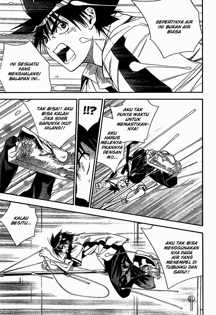 Mx0 Chapter 073 Gambar 5