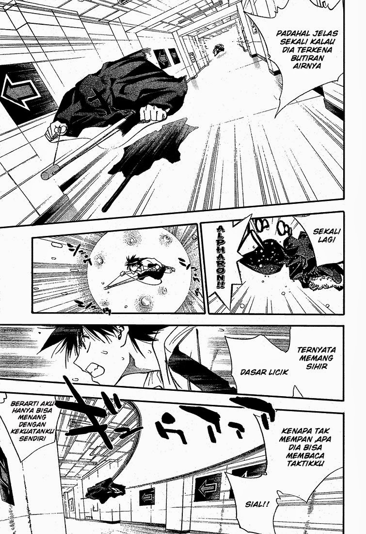 Mx0 Chapter 073 Gambar 7