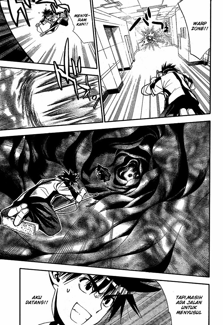 Mx0 Chapter 073 Gambar 9