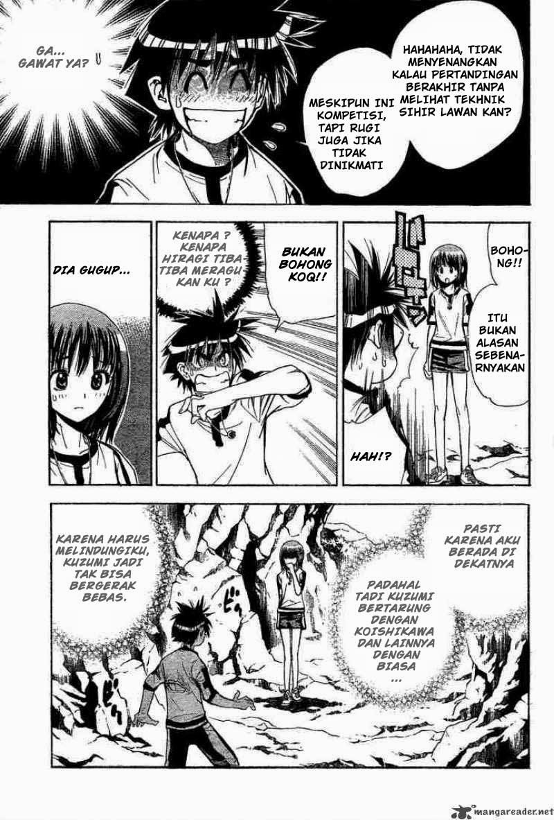 Mx0 Chapter 050 Gambar 6