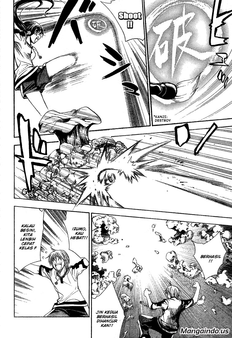 Mx0 Chapter 047 Gambar 13