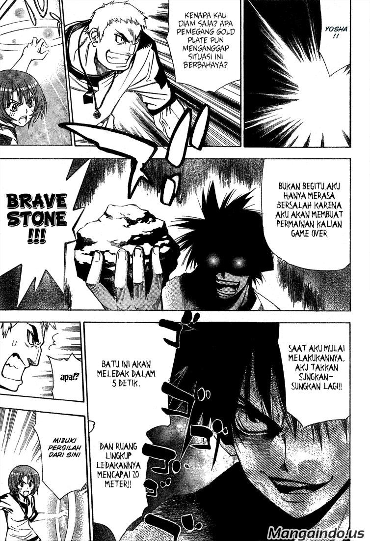 Mx0 Chapter 047 Gambar 16