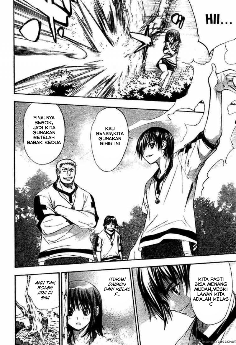 Mx0 Chapter 040 Gambar 11