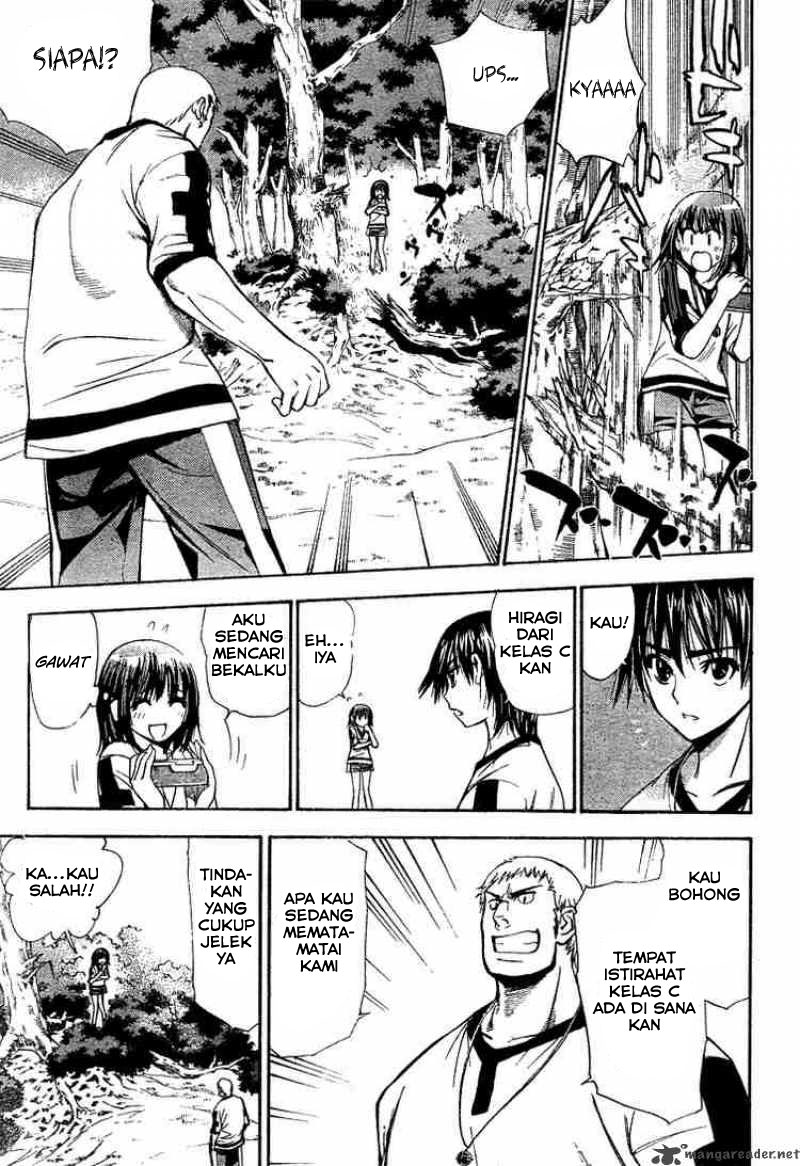 Mx0 Chapter 040 Gambar 12