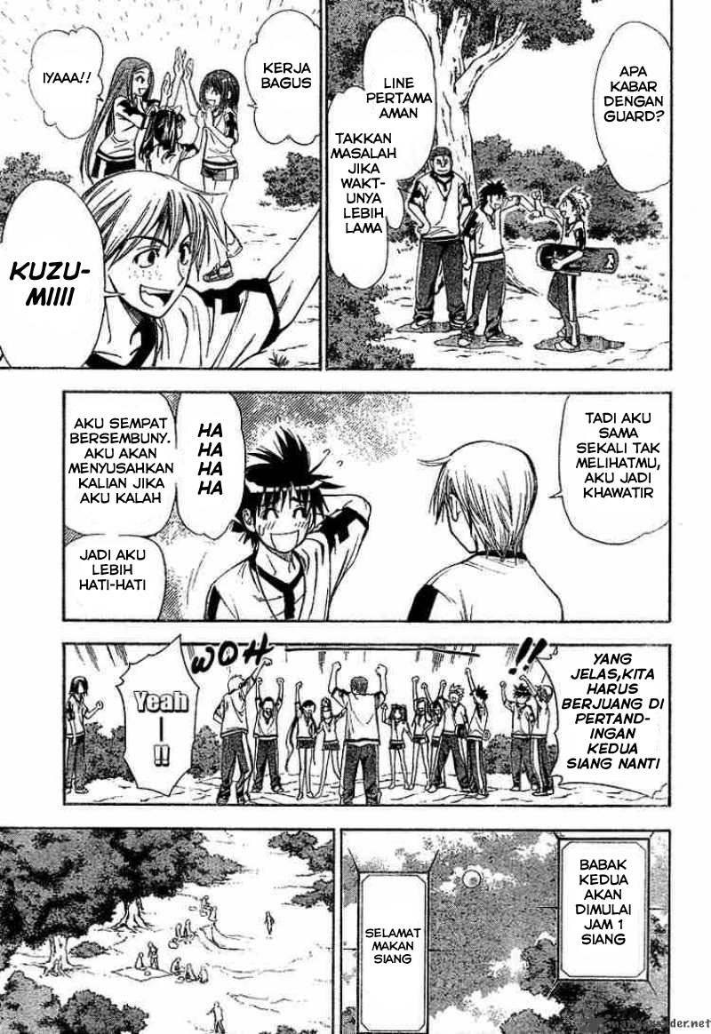 Mx0 Chapter 040 Gambar 4