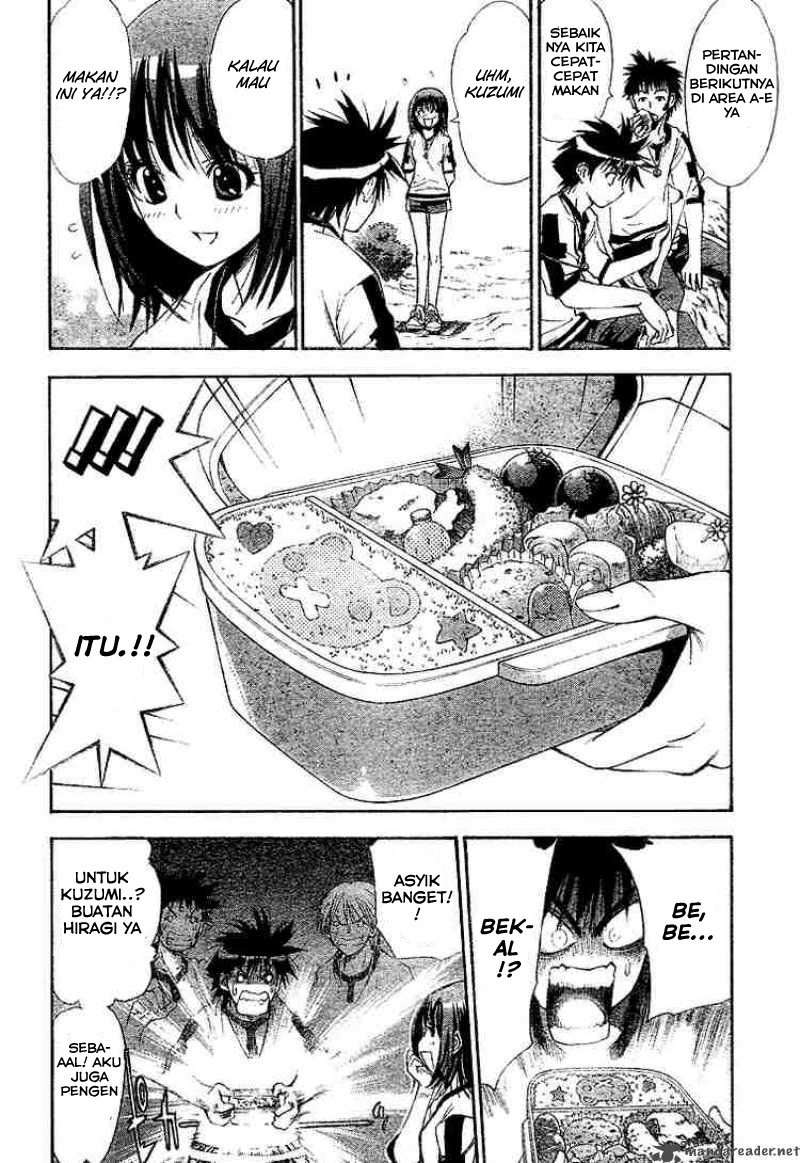 Mx0 Chapter 040 Gambar 5