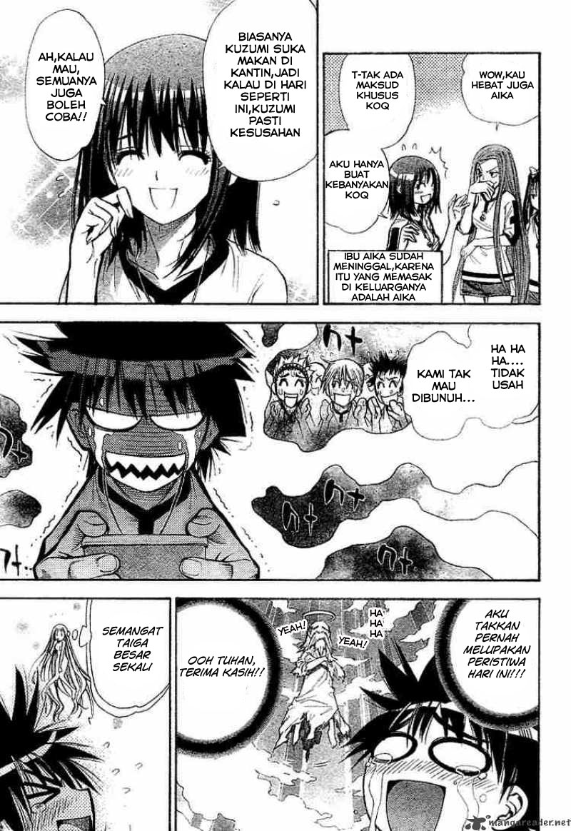Mx0 Chapter 040 Gambar 6
