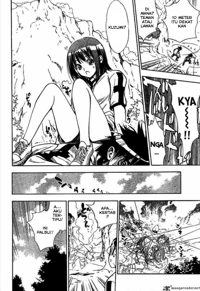 Mx0 Chapter 038 Gambar 11