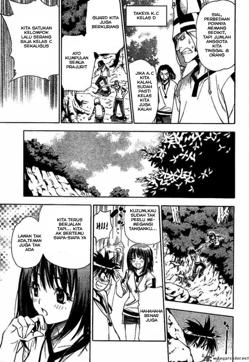 Mx0 Chapter 038 Gambar 14