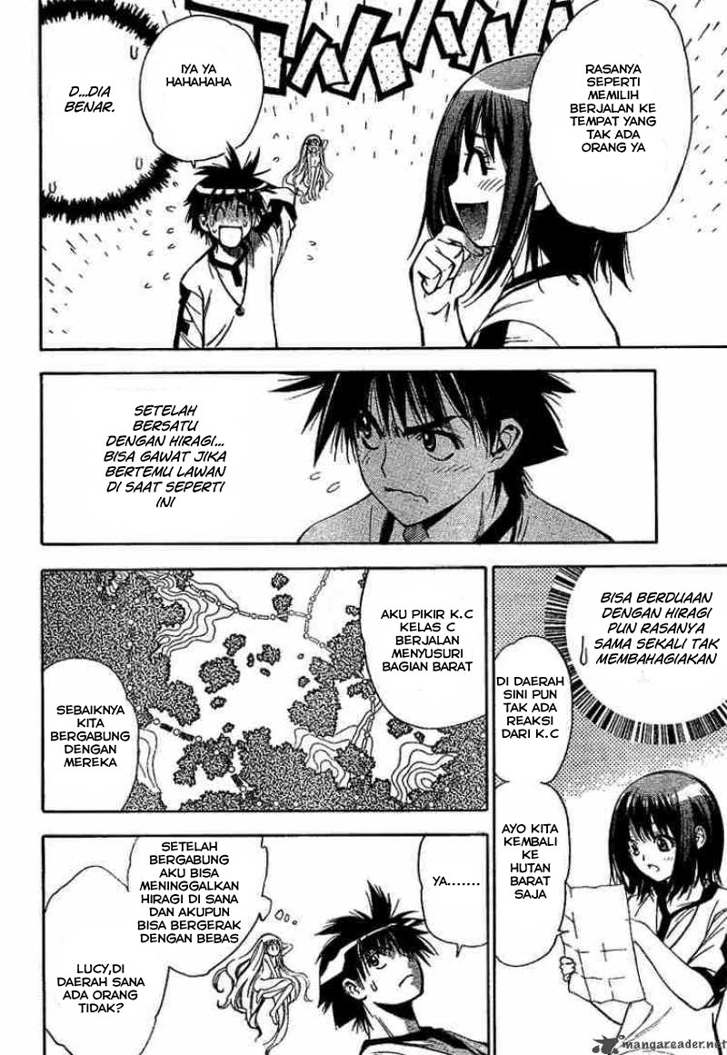 Mx0 Chapter 038 Gambar 15