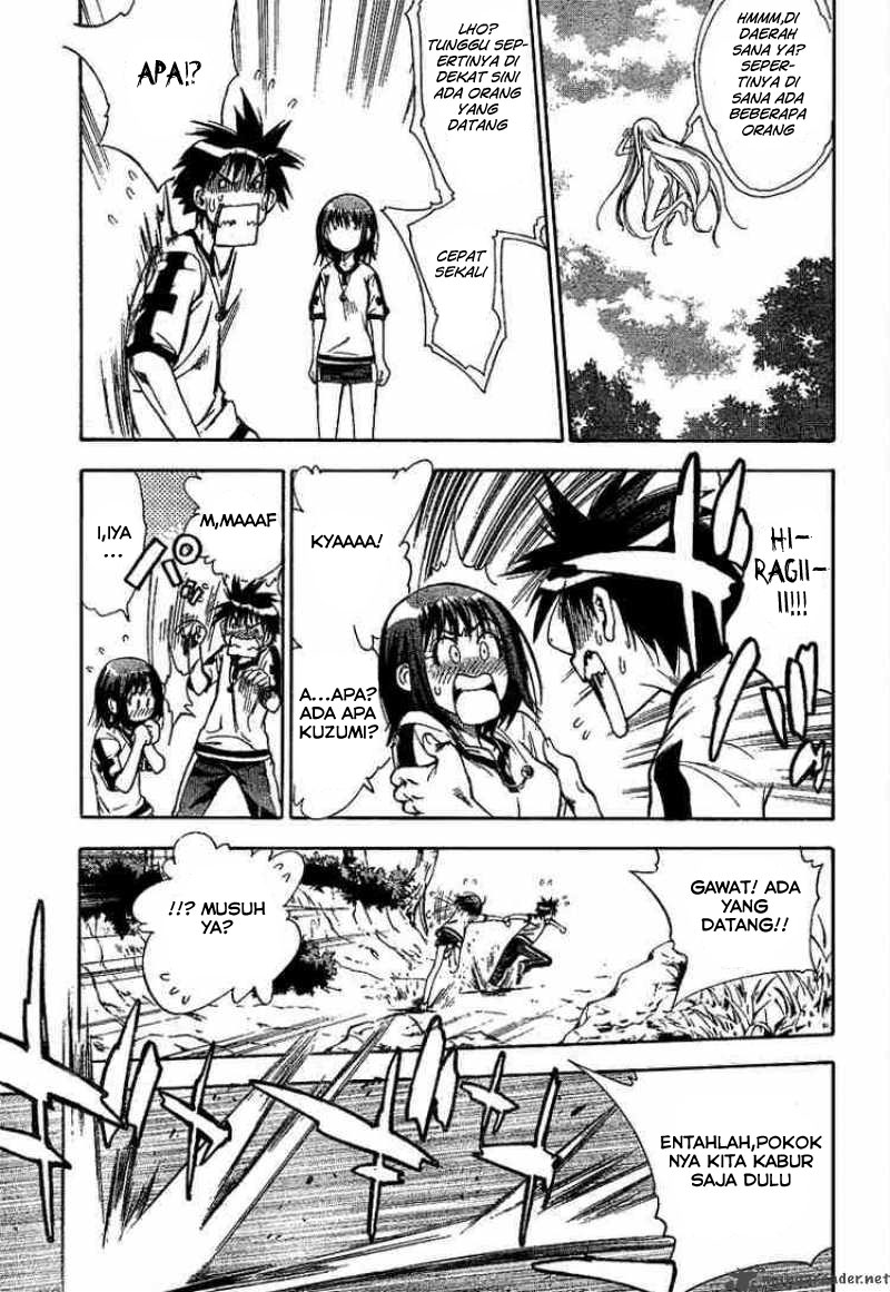 Mx0 Chapter 038 Gambar 16