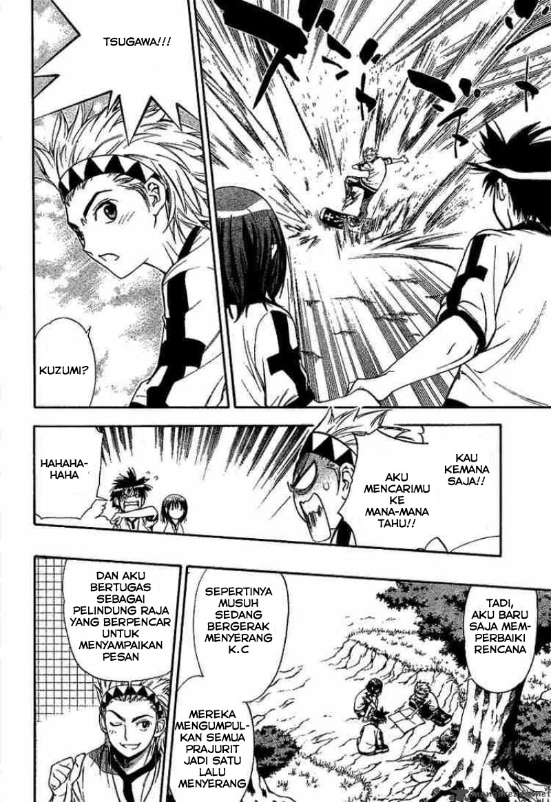 Mx0 Chapter 038 Gambar 17