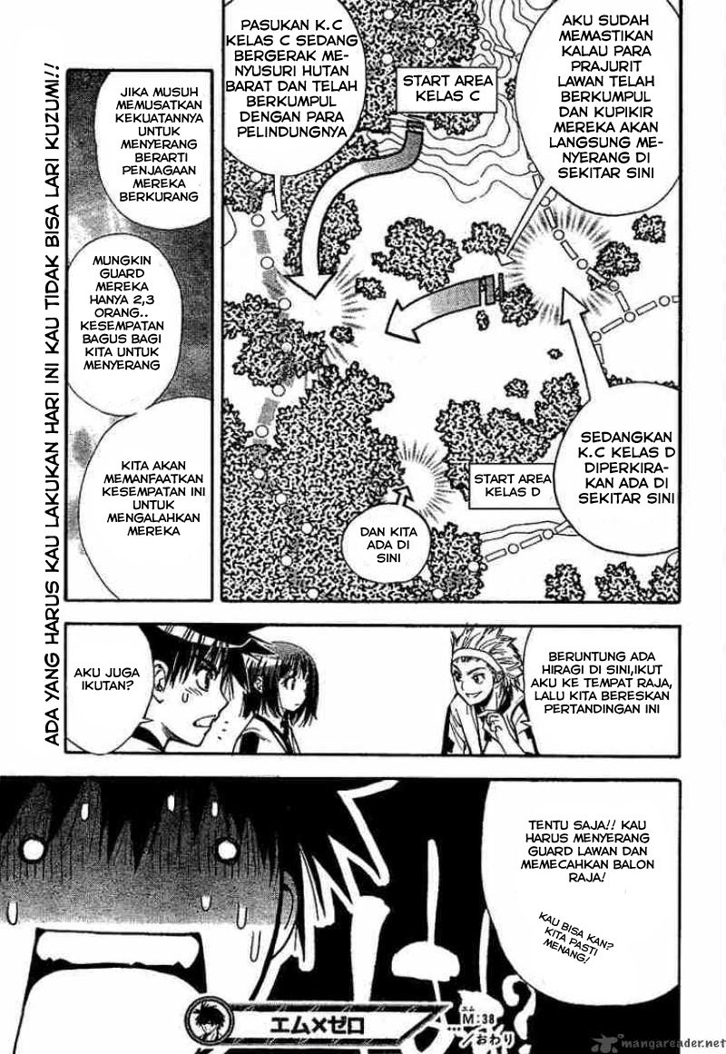 Mx0 Chapter 038 Gambar 18