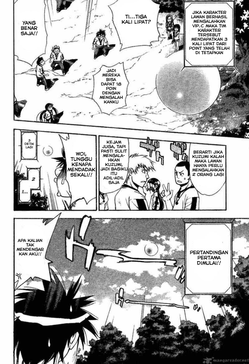 Mx0 Chapter 036 Gambar 11