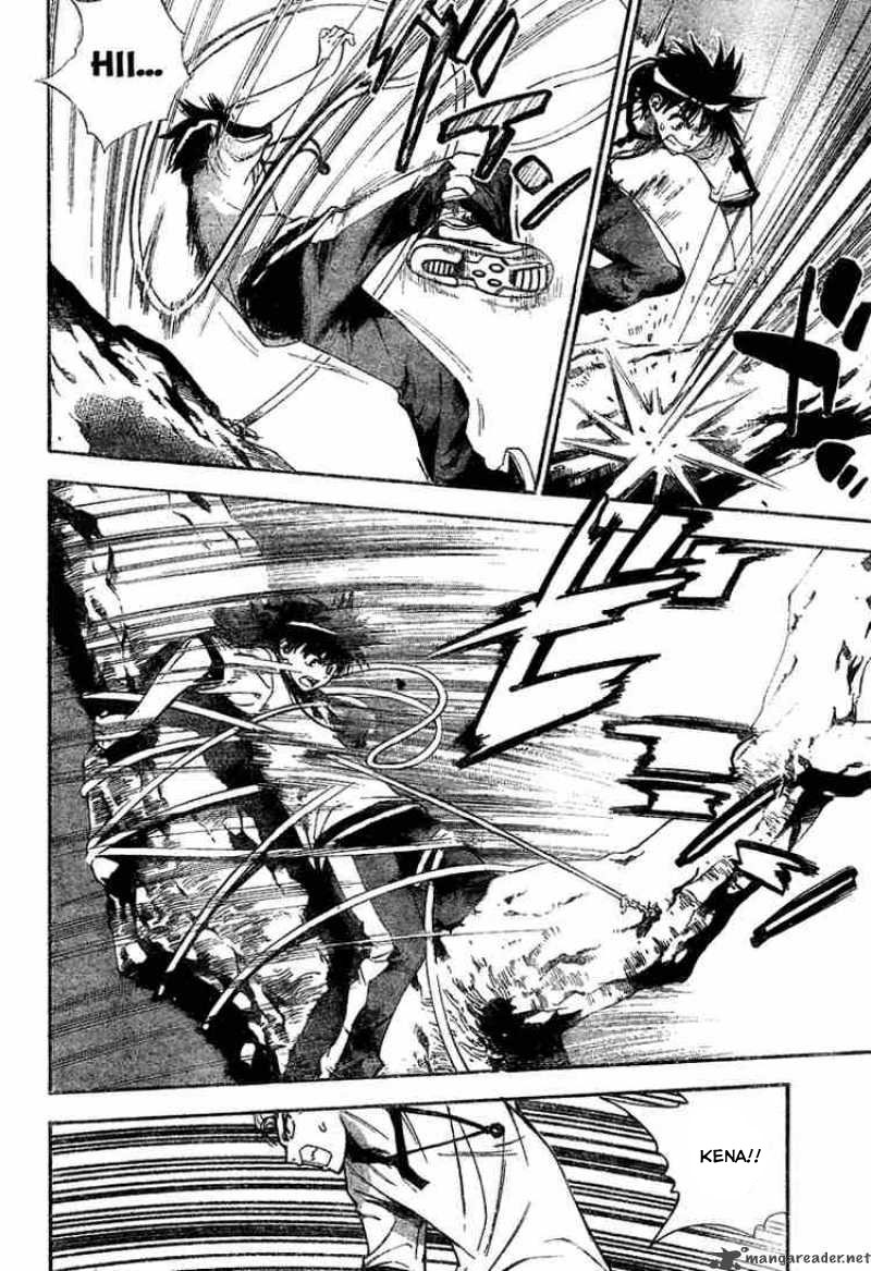 Mx0 Chapter 036 Gambar 17