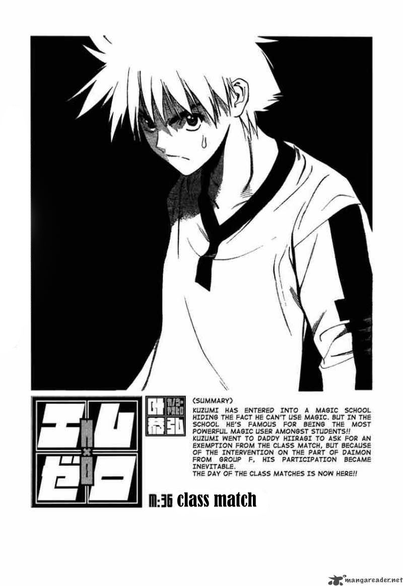Baca Manga Mx0 Chapter 036 Gambar 2