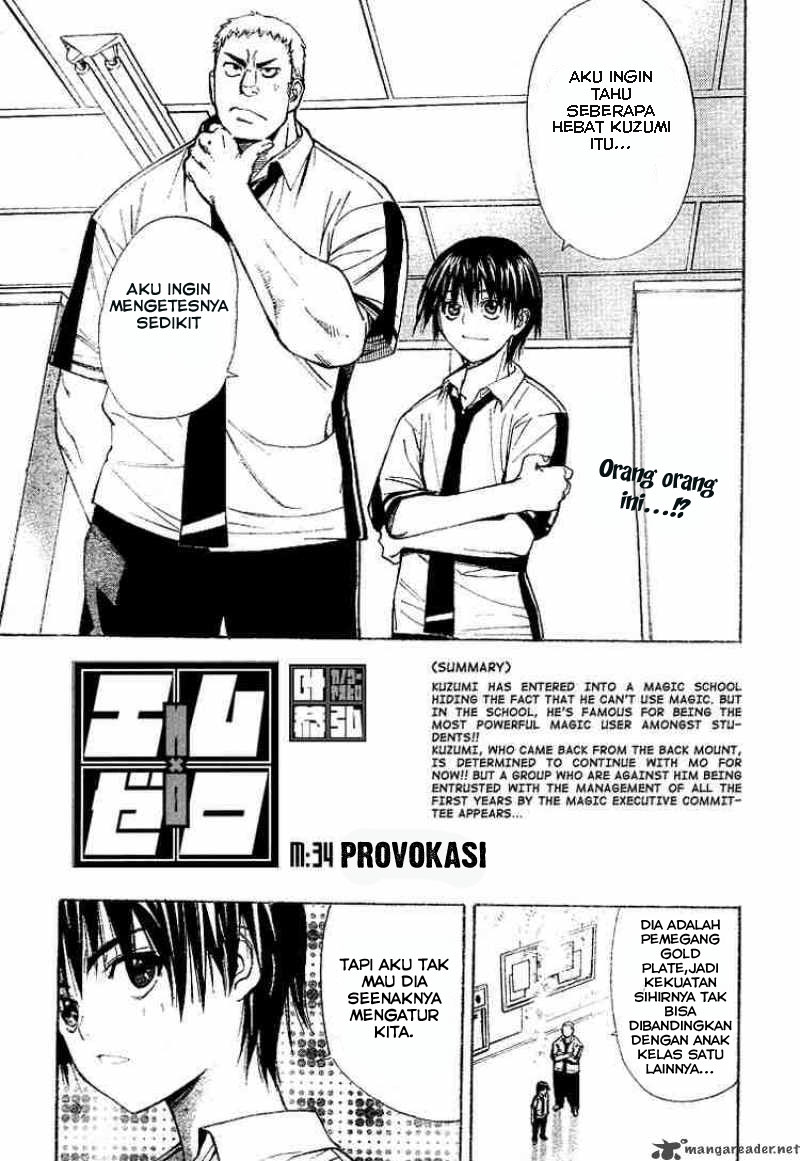 Baca Manga Mx0 Chapter 034 Gambar 2