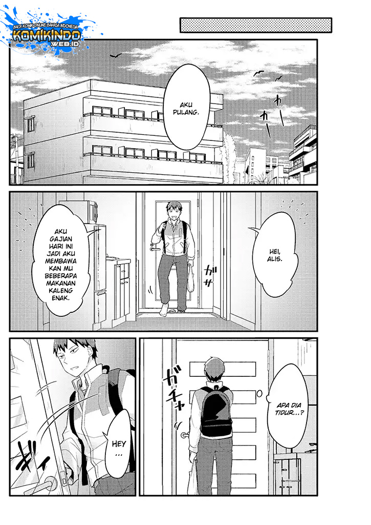 Freeter ga Jimini Isekai Teni suru Chapter 17 Gambar 3