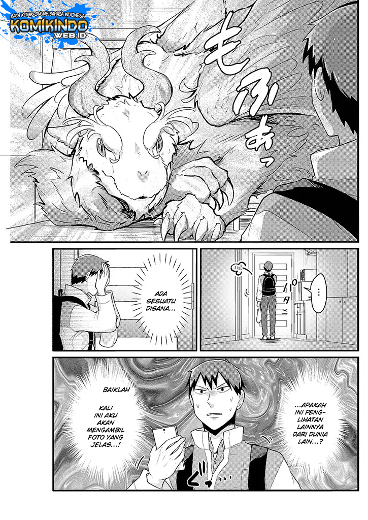 Freeter ga Jimini Isekai Teni suru Chapter 17 Gambar 4