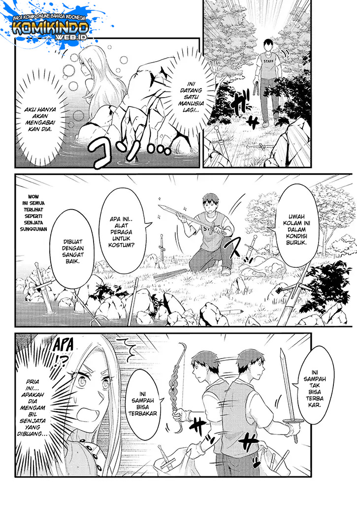 Freeter ga Jimini Isekai Teni suru Chapter 15 Gambar 5