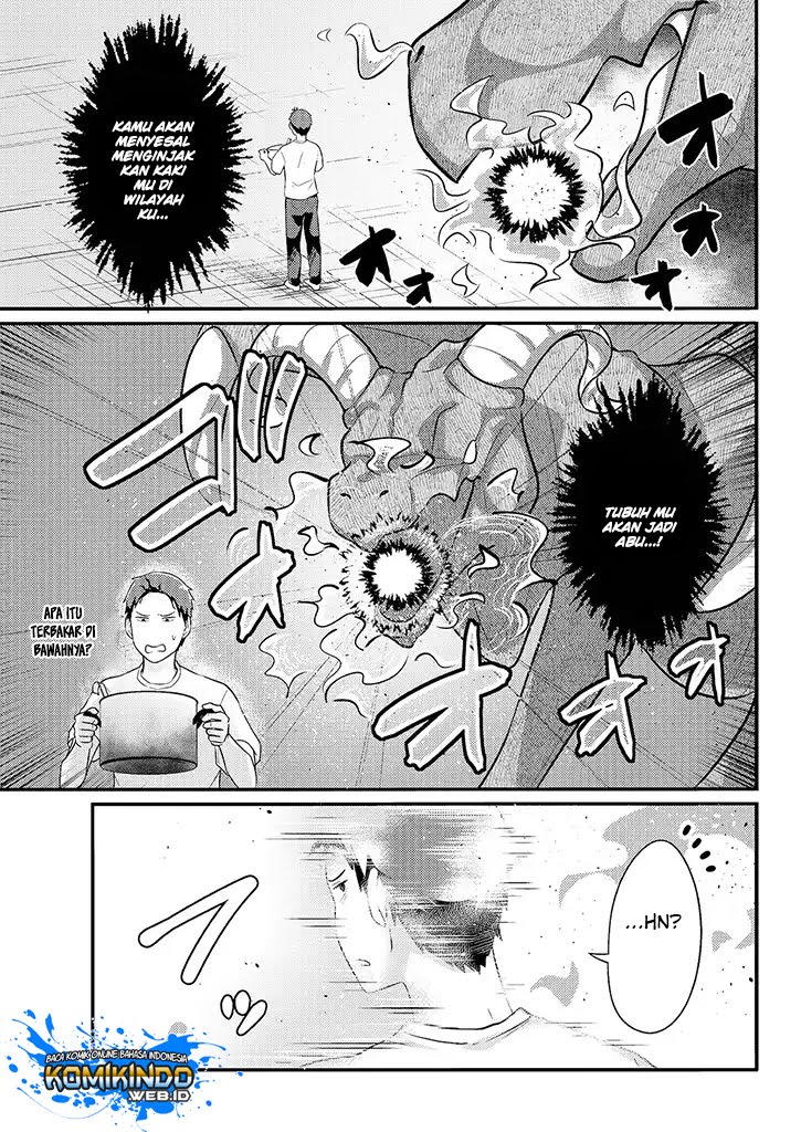 Freeter ga Jimini Isekai Teni suru Chapter 14 Gambar 7