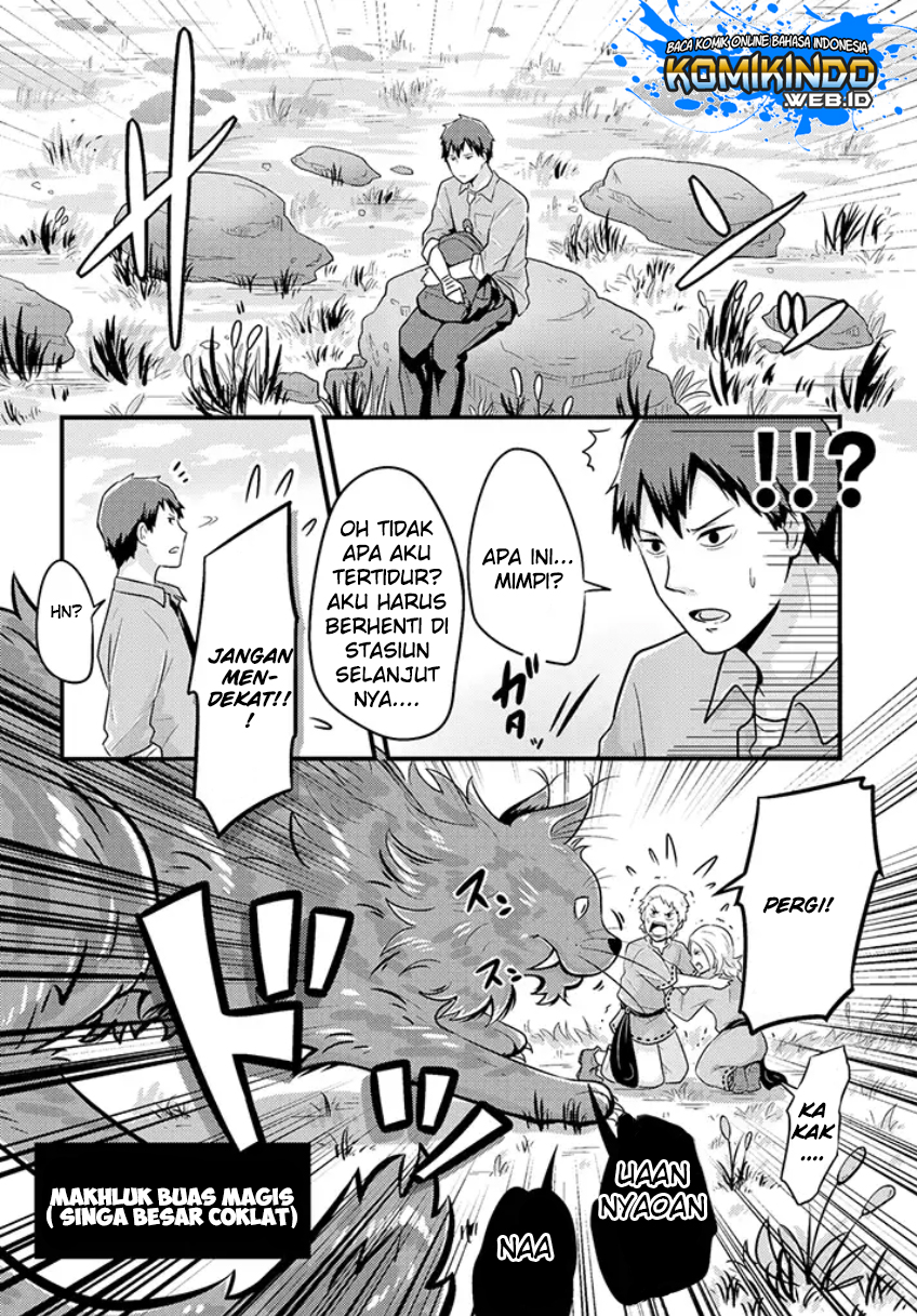 Freeter ga Jimini Isekai Teni suru Chapter 01 Gambar 4