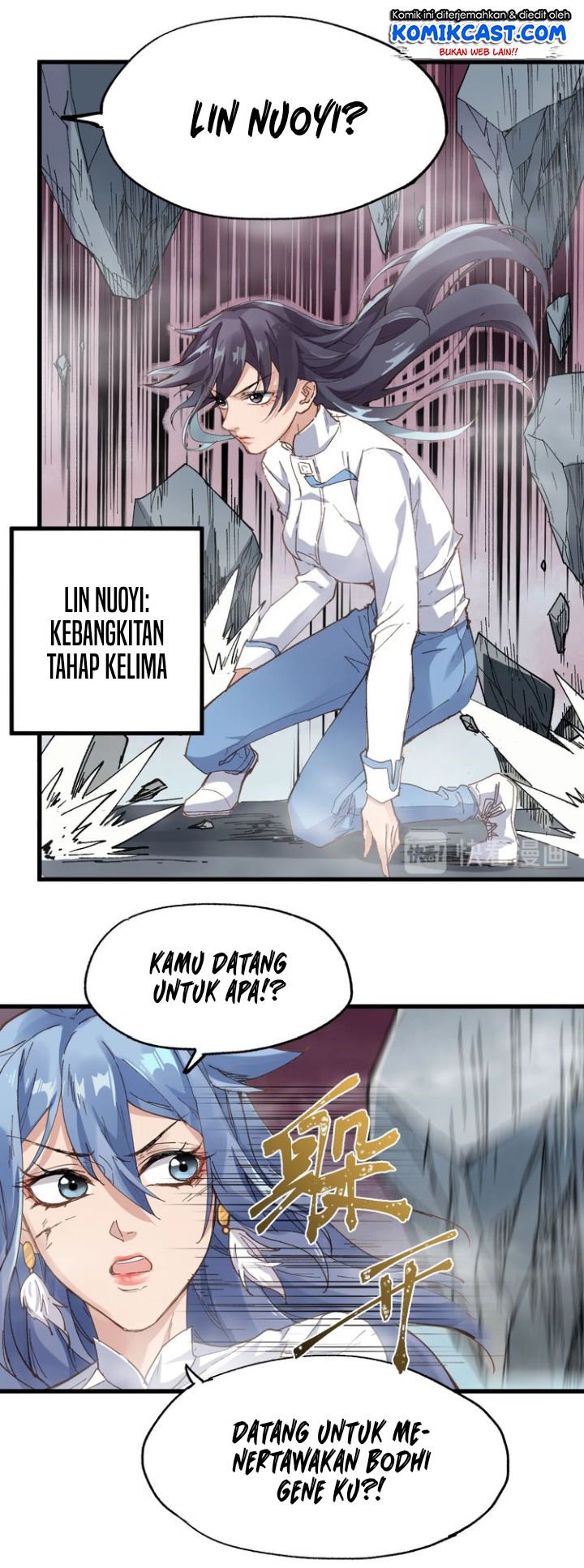 The Sacred Ruins Chapter 42 Gambar 20