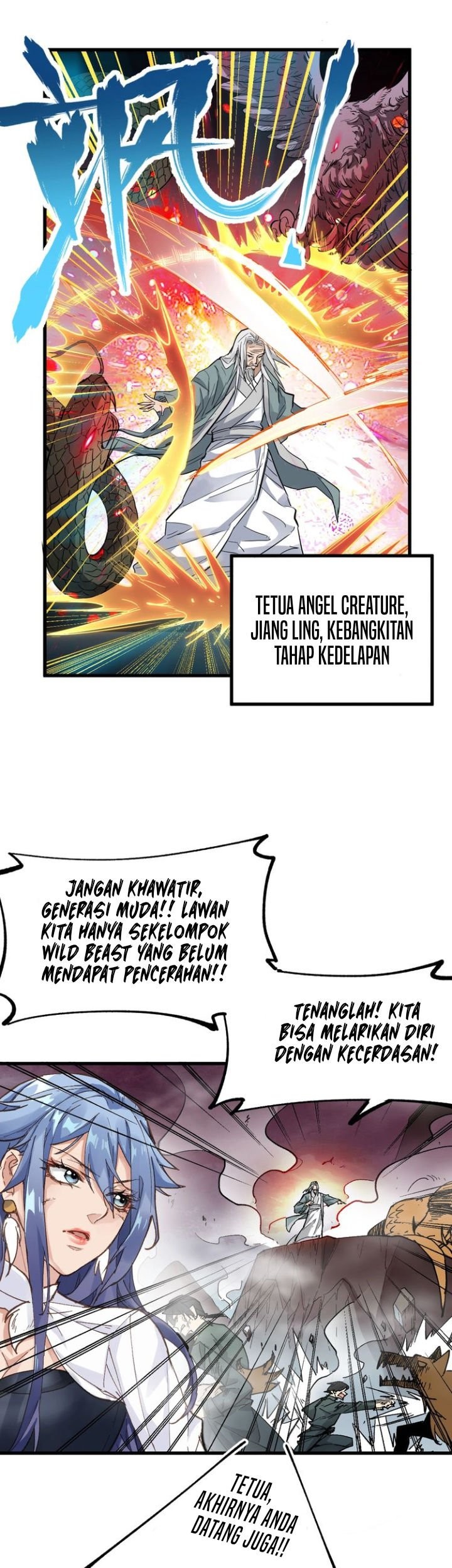 The Sacred Ruins Chapter 42 Gambar 8