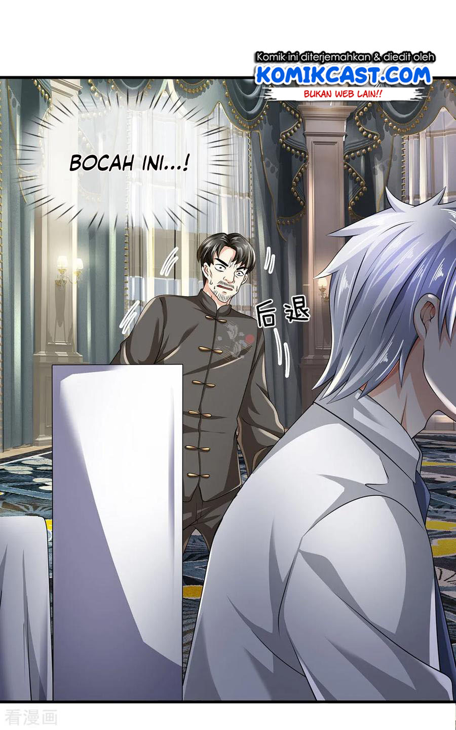 City of Heaven TimeStamp Chapter 110 Gambar 14