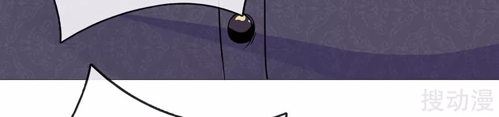 Immortal Daddy Xianzun Chapter 132 Gambar 23