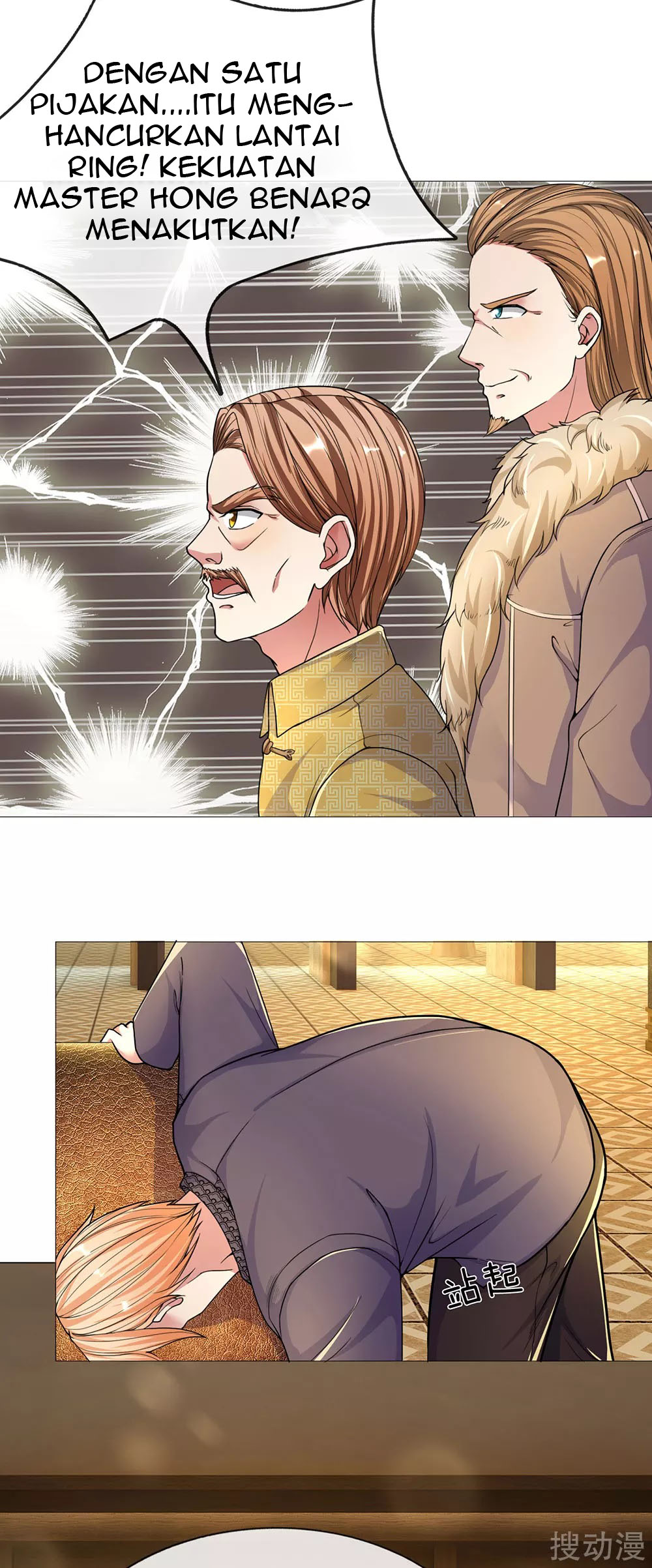 Immortal Daddy Xianzun Chapter 132 Gambar 24
