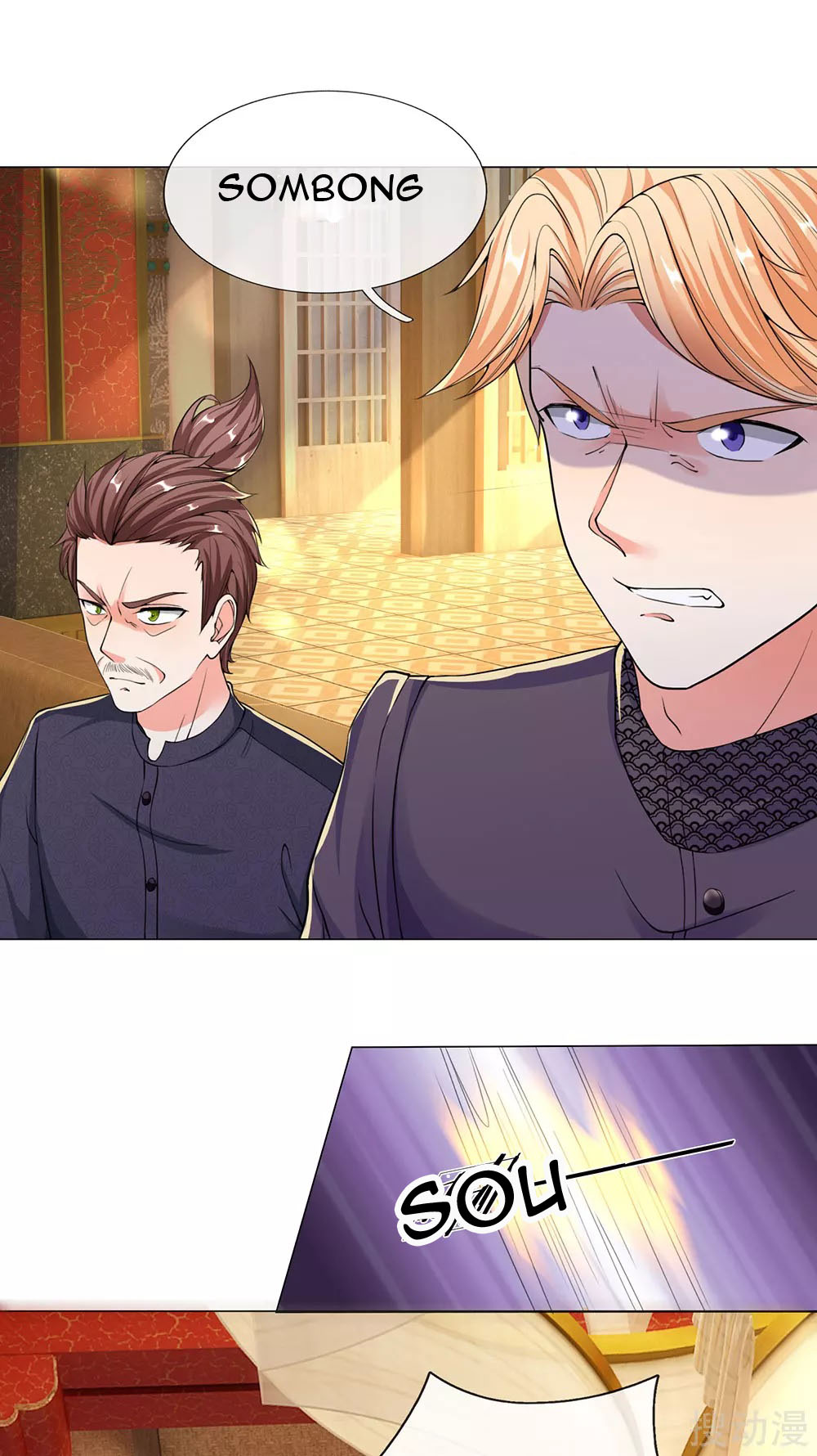 Immortal Daddy Xianzun Chapter 132 Gambar 4