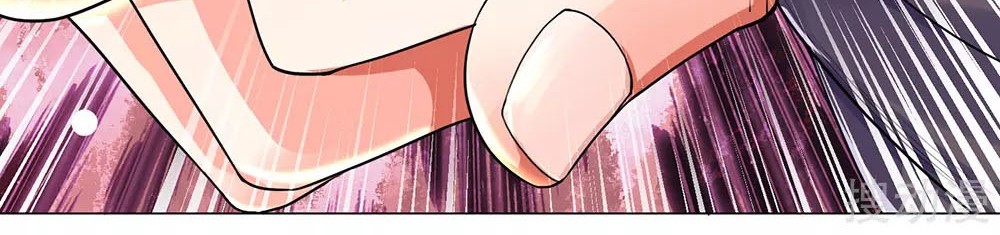 Immortal Daddy Xianzun Chapter 132 Gambar 7