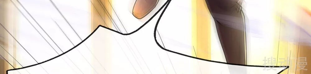Immortal Daddy Xianzun Chapter 132 Gambar 10