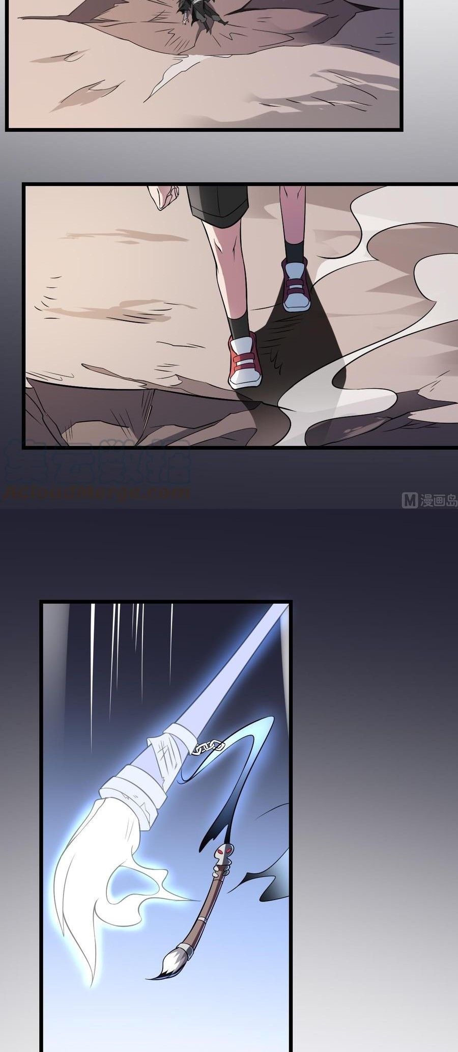 Be A Deadly Chapter 13 Gambar 11