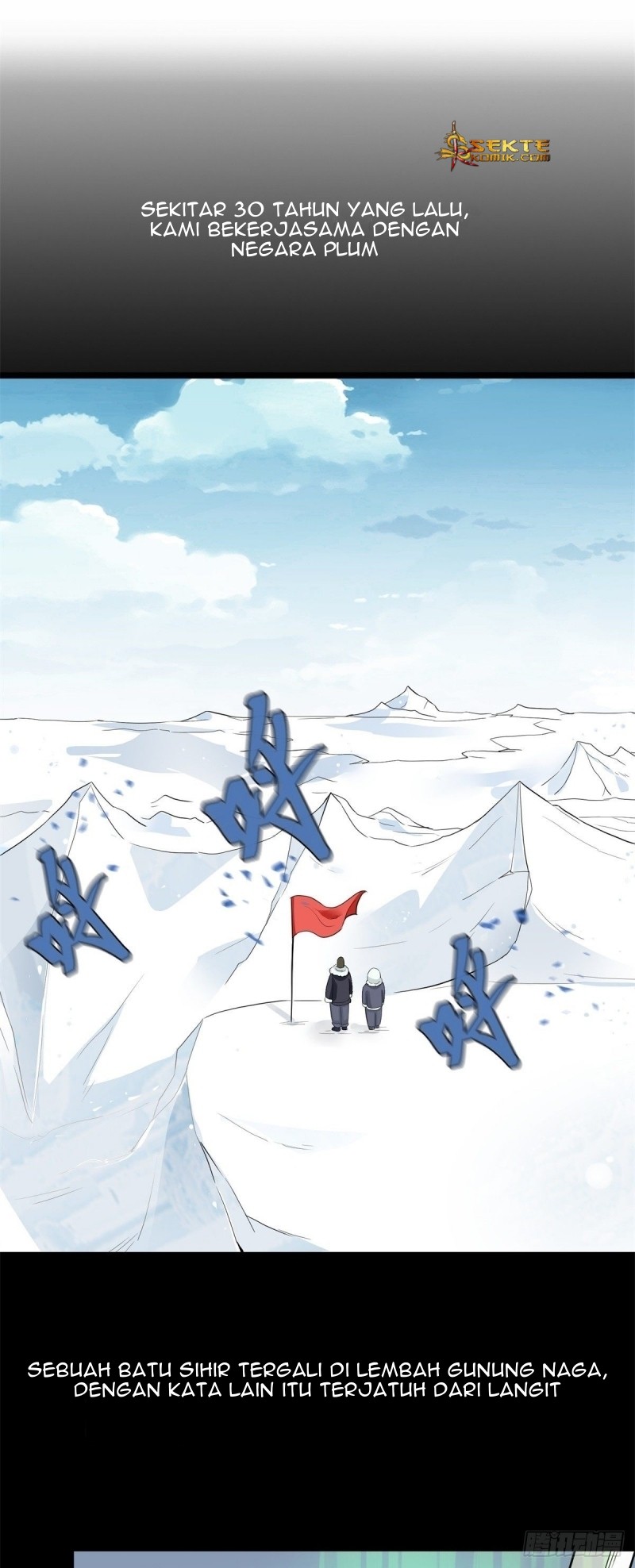 Dianfeng Chapter 54 Gambar 6