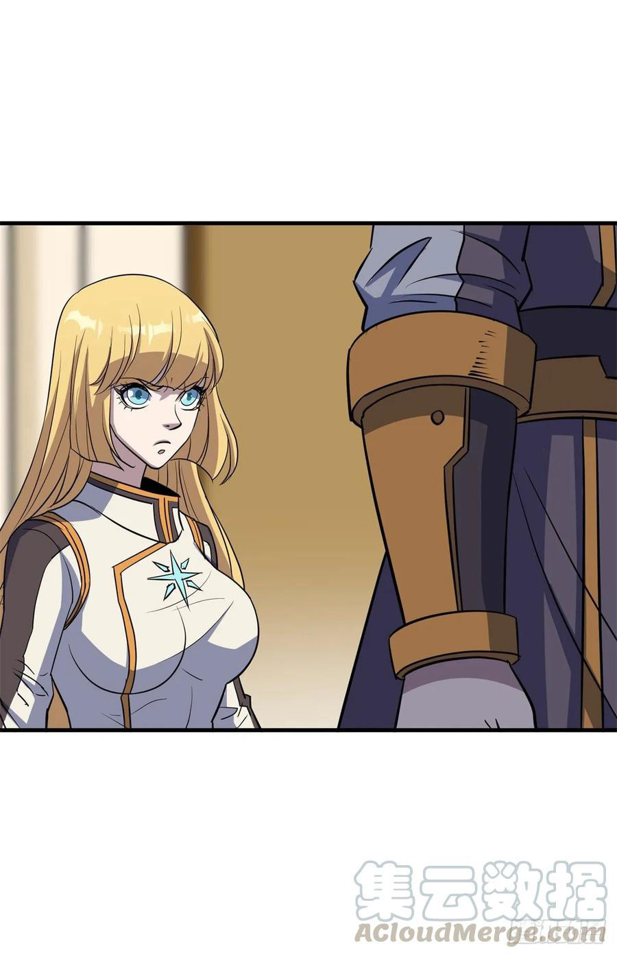 The Hunter Chapter 230 Gambar 24