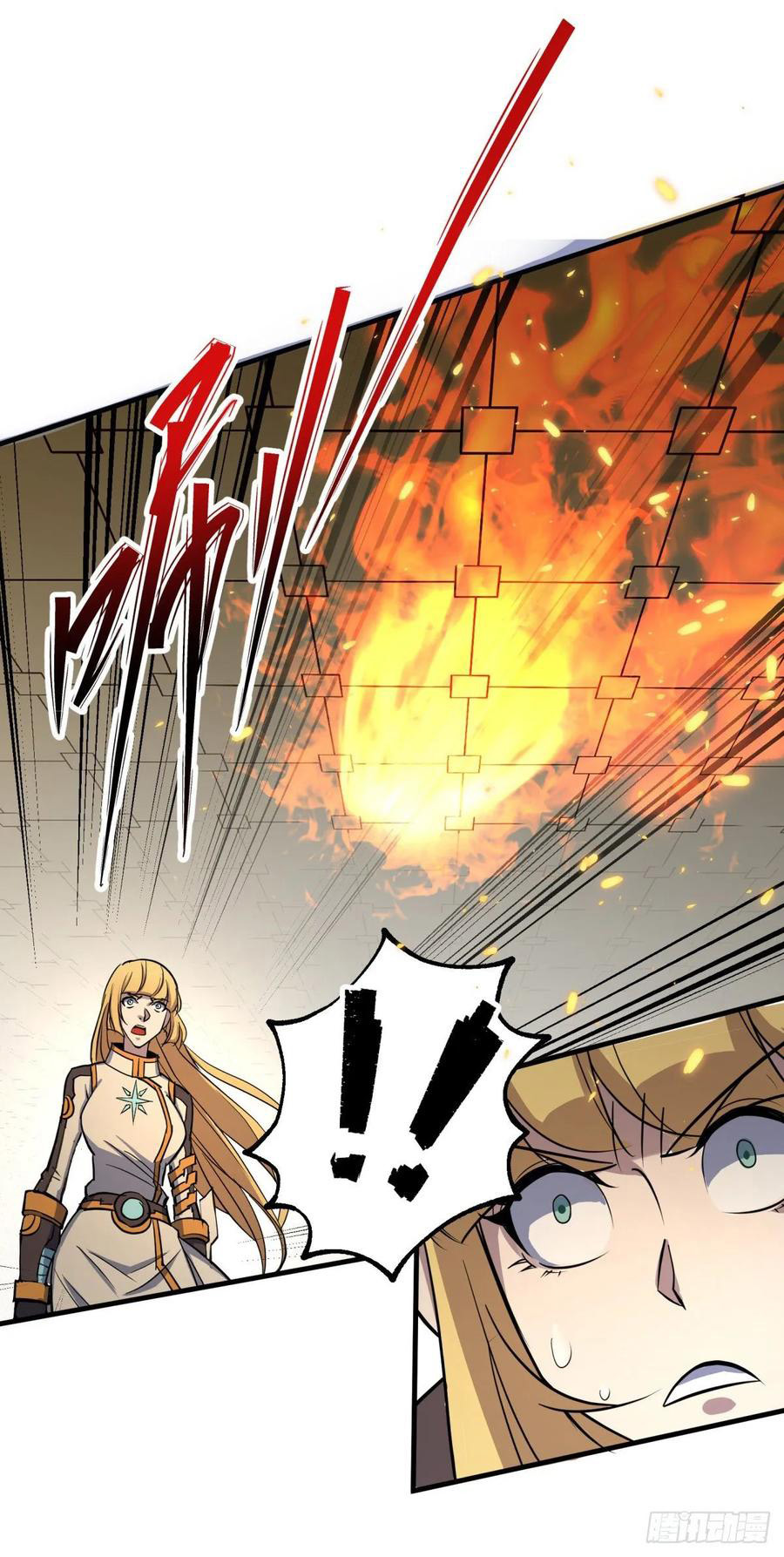 The Hunter Chapter 230 Gambar 28