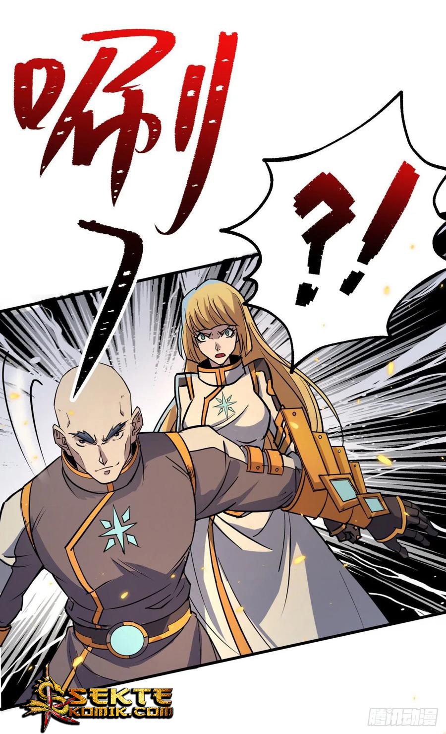 The Hunter Chapter 230 Gambar 29