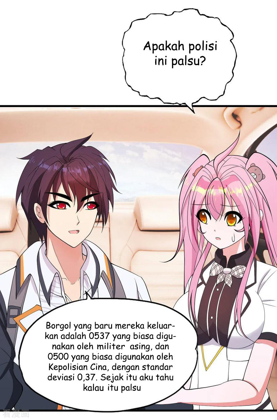 Medical Soldiers Chapter 25 Gambar 19