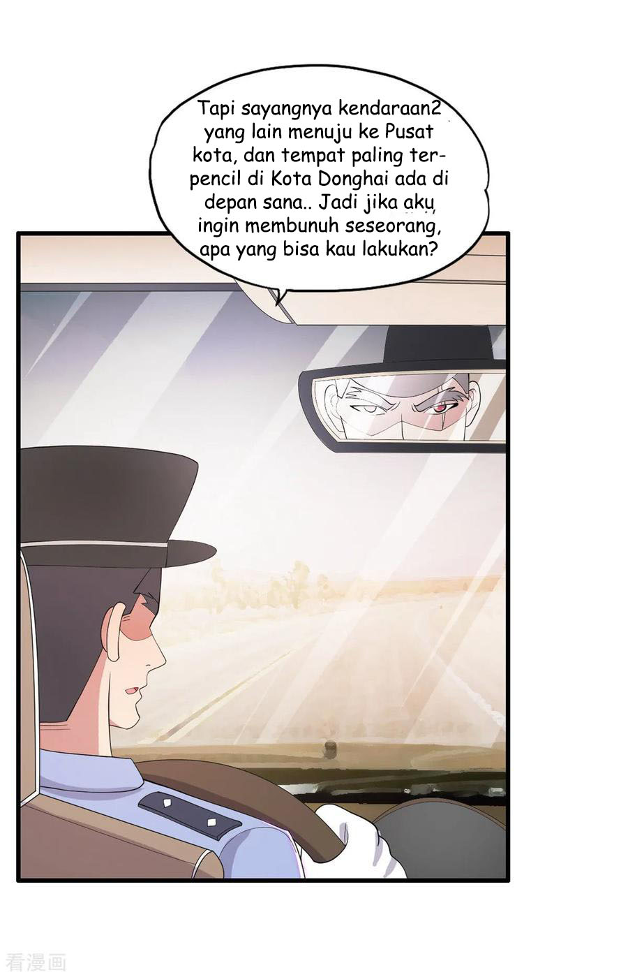 Medical Soldiers Chapter 25 Gambar 21