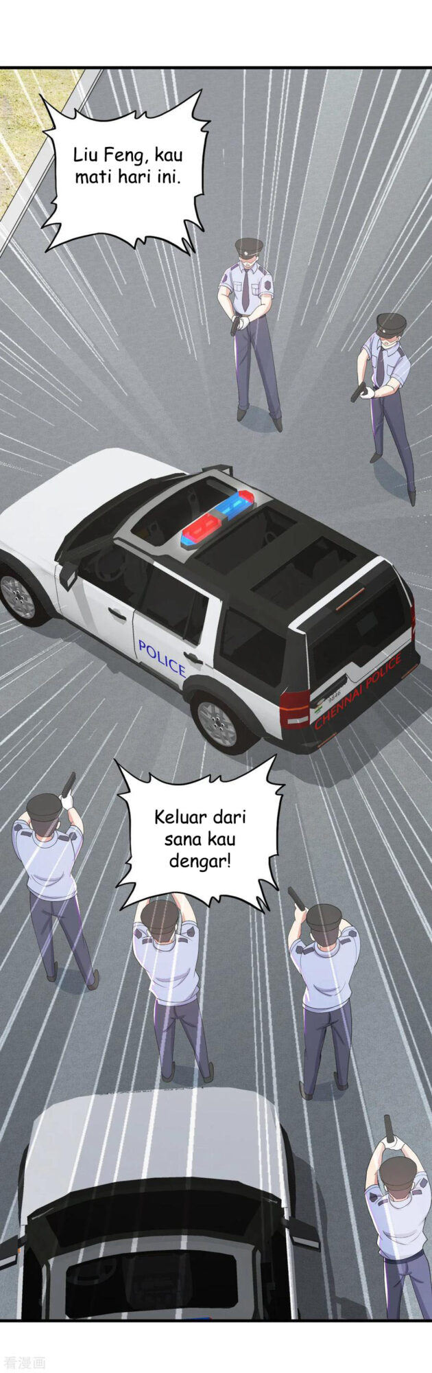 Medical Soldiers Chapter 25 Gambar 28