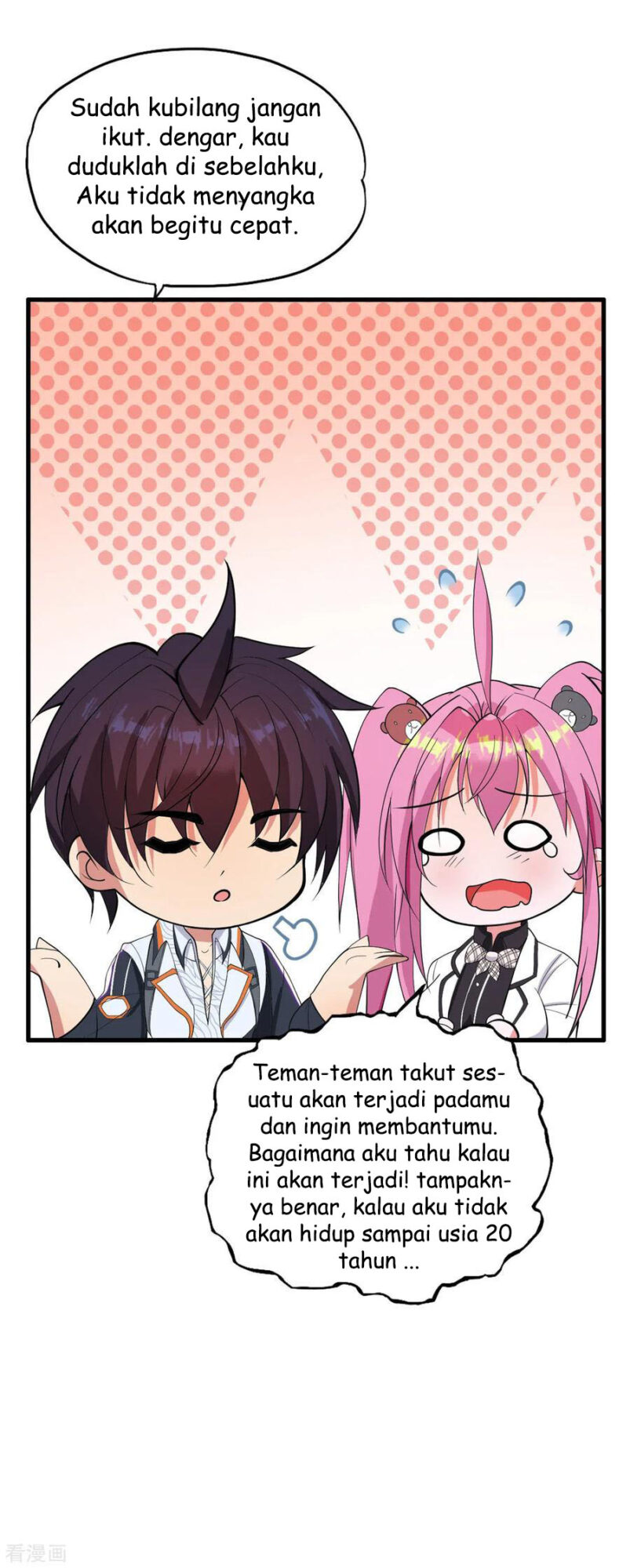 Medical Soldiers Chapter 25 Gambar 29