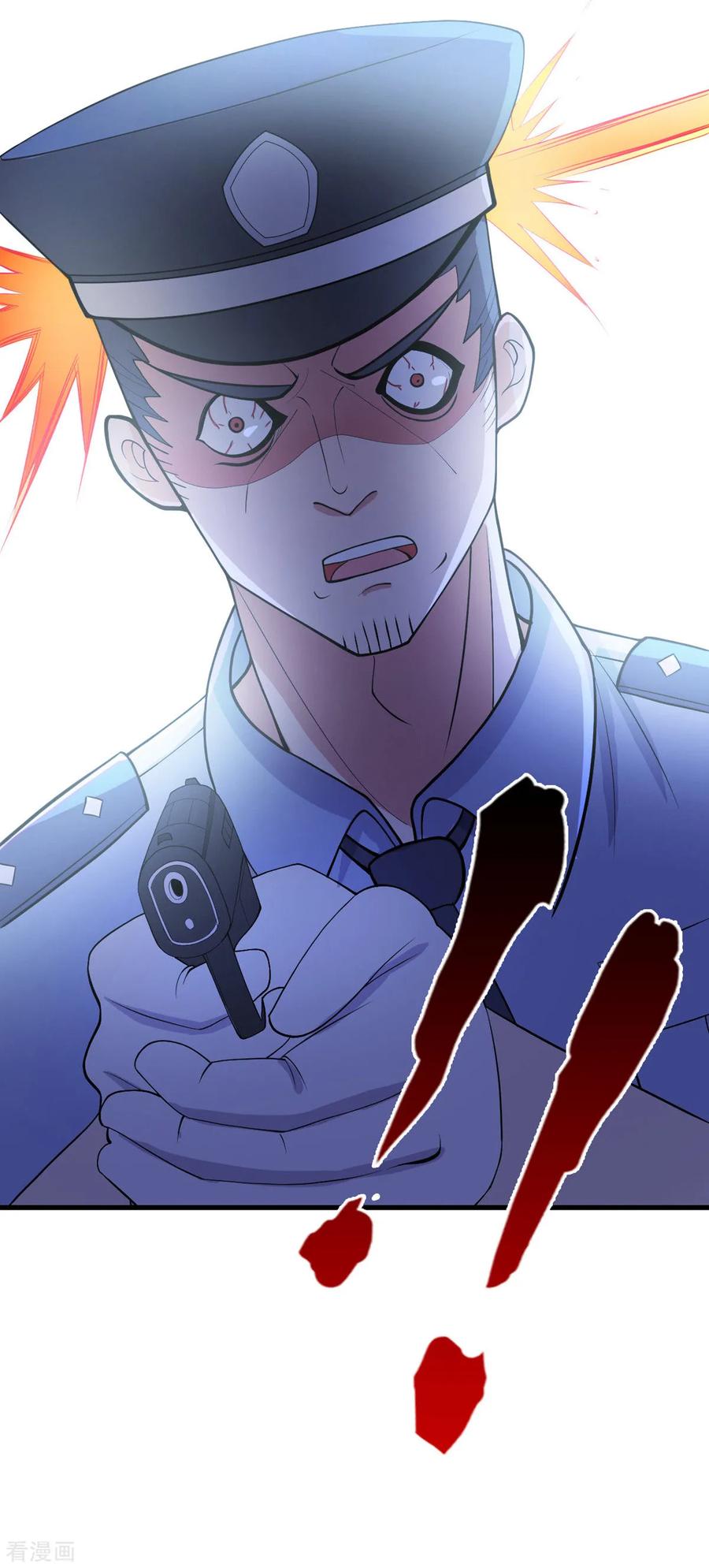 Medical Soldiers Chapter 25 Gambar 36