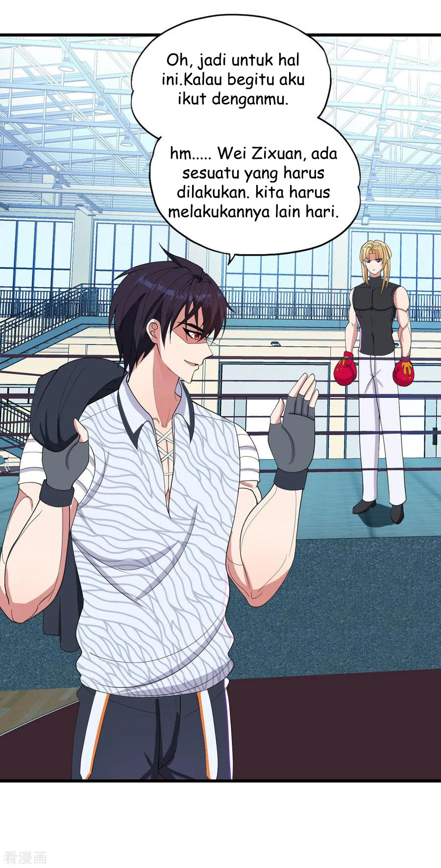 Medical Soldiers Chapter 25 Gambar 9