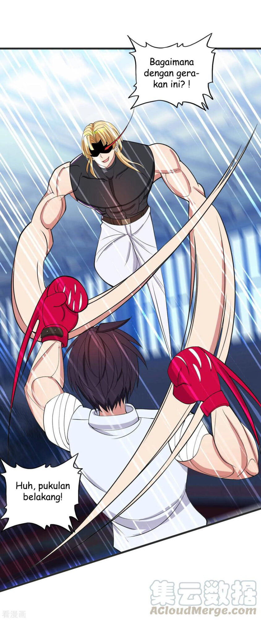 Medical Soldiers Chapter 24 Gambar 26