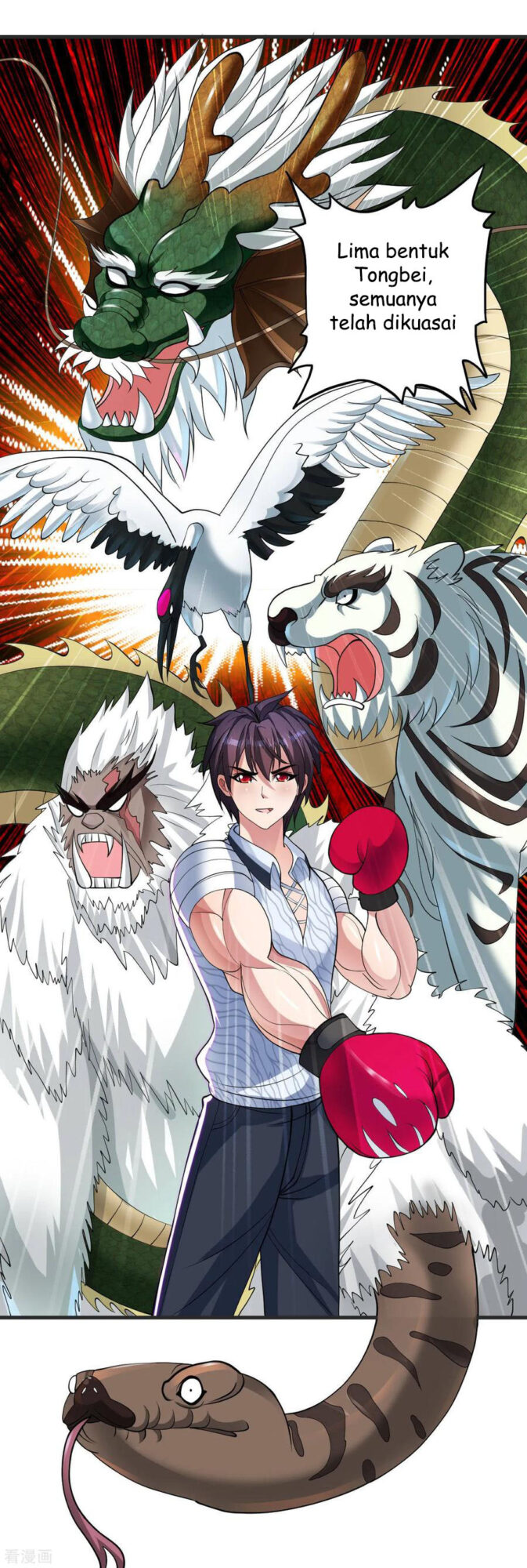 Medical Soldiers Chapter 24 Gambar 29